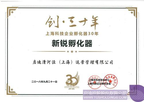 1575262779937736.png 5.png