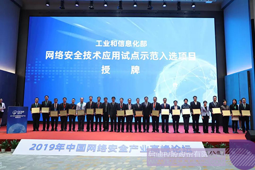 1576051138571842.jpeg 640-3.jpeg