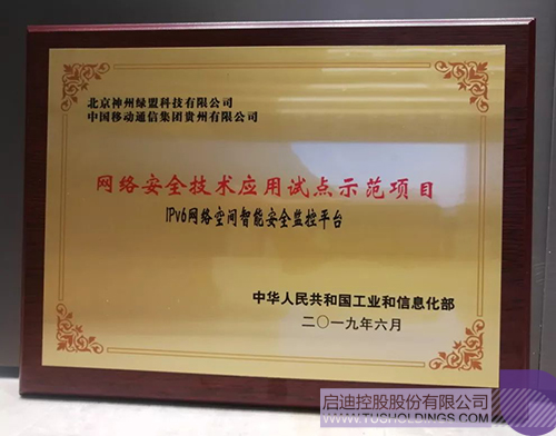 1576051169420012.jpeg 640-5.jpeg