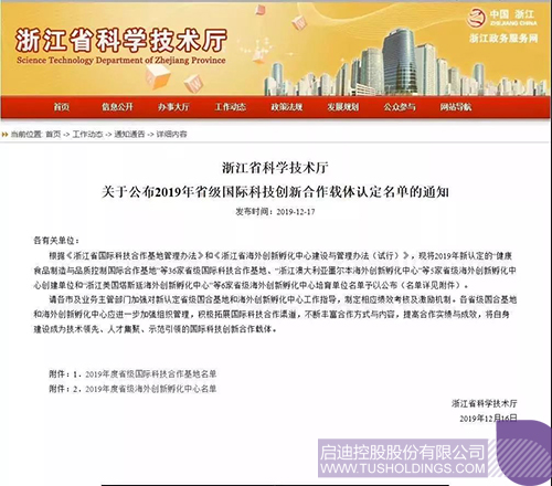 1577084528516232.png image.png