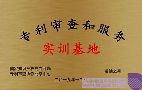 1578637839920942.jpeg 640-1.jpeg