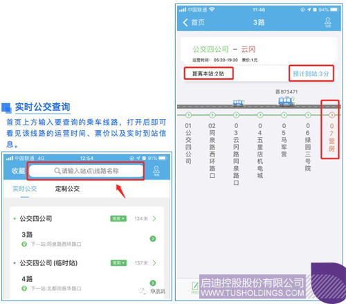 1578903581245008.jpg http://bjjxzlgs.com/uploadfile/2020/0113/1578902562881053.jpg