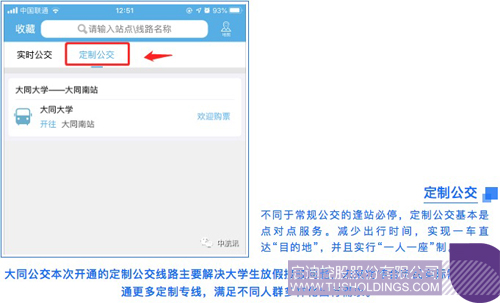 1578903581765043.jpg http://bjjxzlgs.com/uploadfile/2020/0113/1578902562868258.jpg