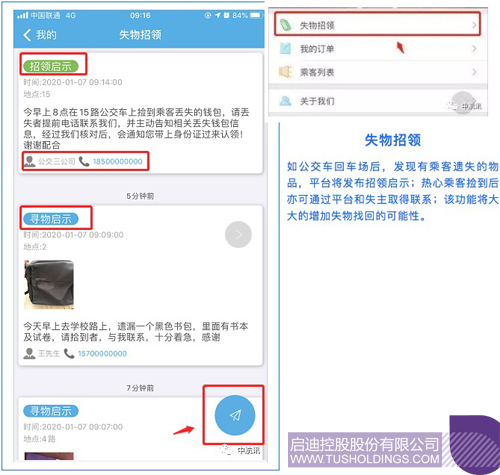 1578903581992271.jpg http://bjjxzlgs.com/uploadfile/2020/0113/1578902562781759.jpg