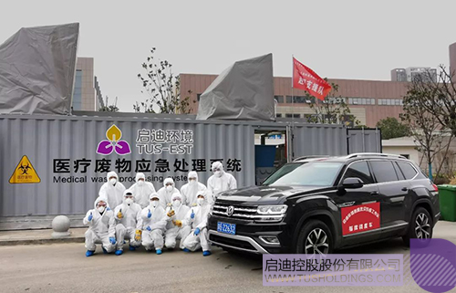 1581653913340036.jpeg 640-1.jpeg