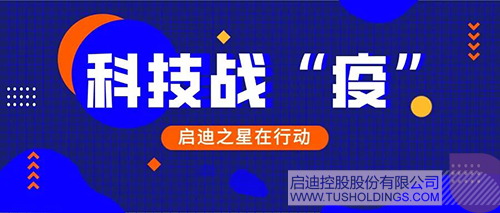 1582855168388239.jpeg 640-1.jpeg