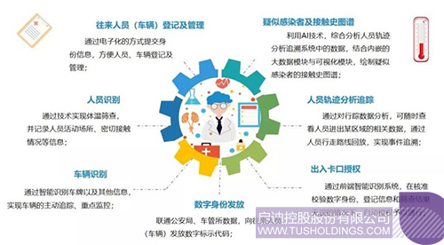 1583234184506047.jpeg 640-5.jpeg