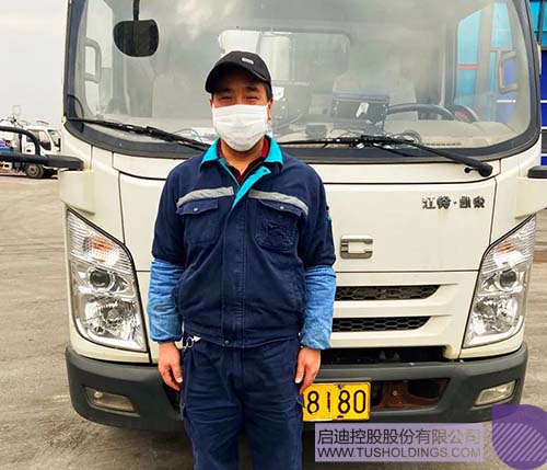 1585885595150724.jpeg 640-4.jpeg