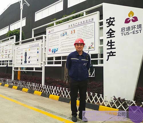 1585885708180181.jpeg 640-5.jpeg