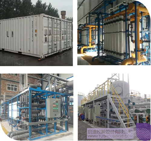 1586251229740079.png 0.png