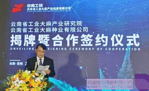 1588990376122199.jpg 2 副本.jpg