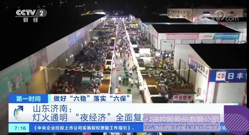 1591596541958622.jpg 1.JPG