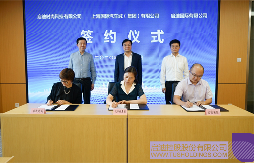 1591952266985106.png 22 副本.PNG