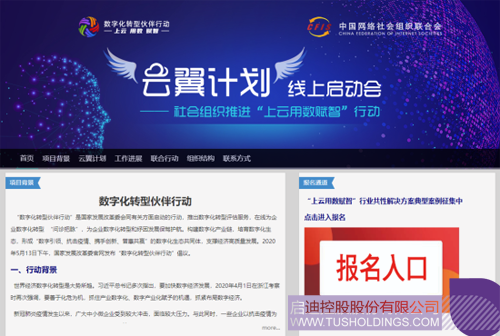 1592787274223834.png 3 副本.PNG