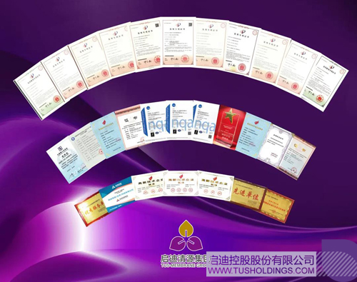 1593162786554202.jpg 2 副本.JPG