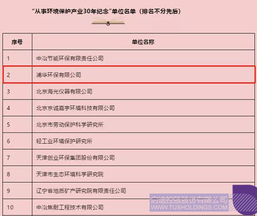 1595314472747334.jpg 2 副本.jpg