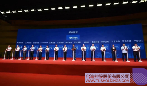 1600568710699974.jpg 4 副本.JPG