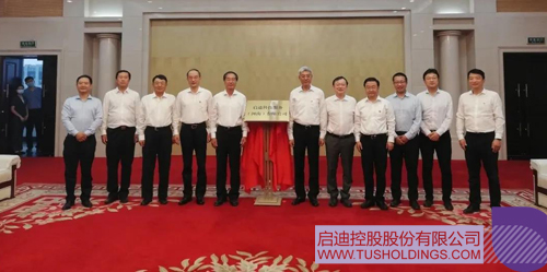 1600568746918003.jpg 6 副本.JPG