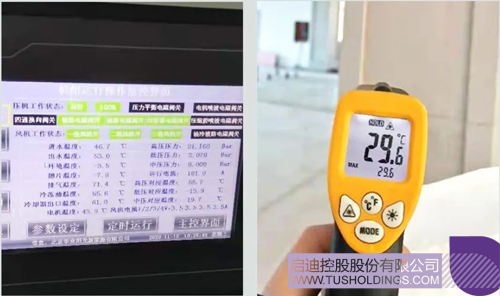 1608190087847721.jpg 4.JPG