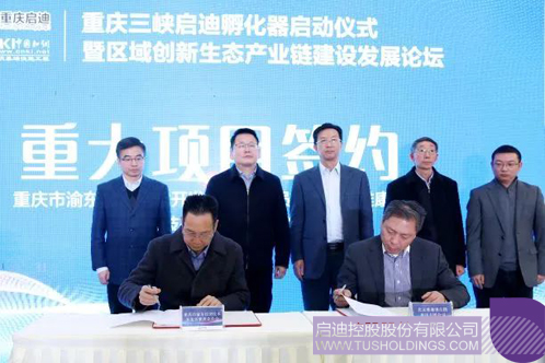 1609119353185269.jpg 5.JPG