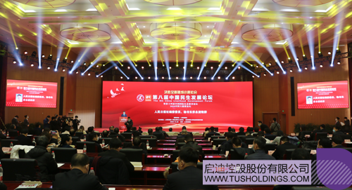 1609143784146703.png 0909090.PNG