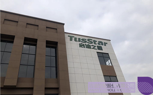 1610431296733228.png 4 拷貝.png