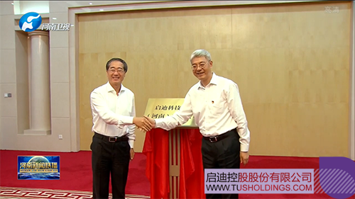 1611020604491837.png 4 拷貝.png