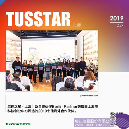 1611023002806951.jpg 9 拷貝.jpg