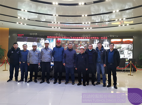 1611211086494878.png 640 拷貝.png