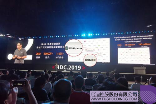 1611295743542106.png 640 拷貝.png