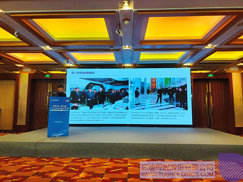 1711197971839269.jpg 63cbcacc449d2259c866a4823cc538ed78.jpg